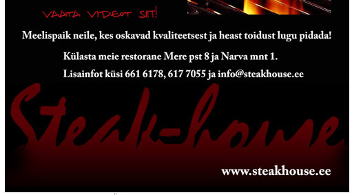 990_spam_steakhouse2 990_spam_steakhouse2