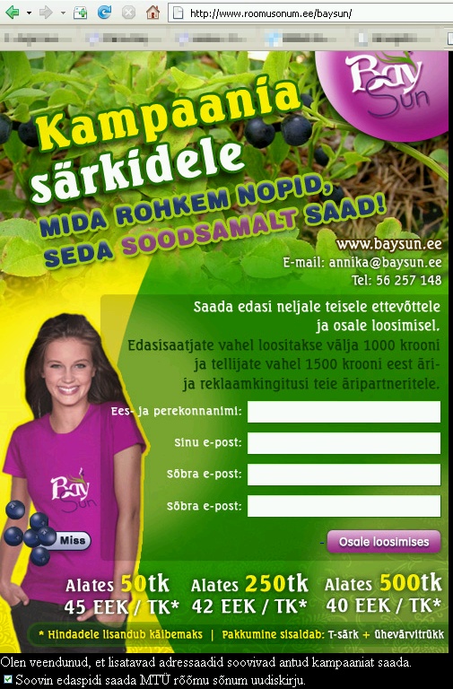 893 baysun spam email särkide pood baysun spam email särkide pood