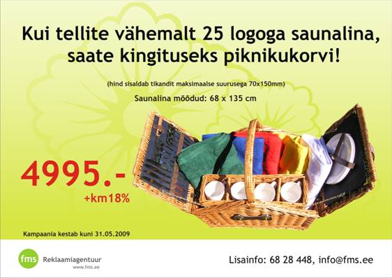 948 FMS Eesti logoga saunalinad FMS Eesti logoga saunalinad