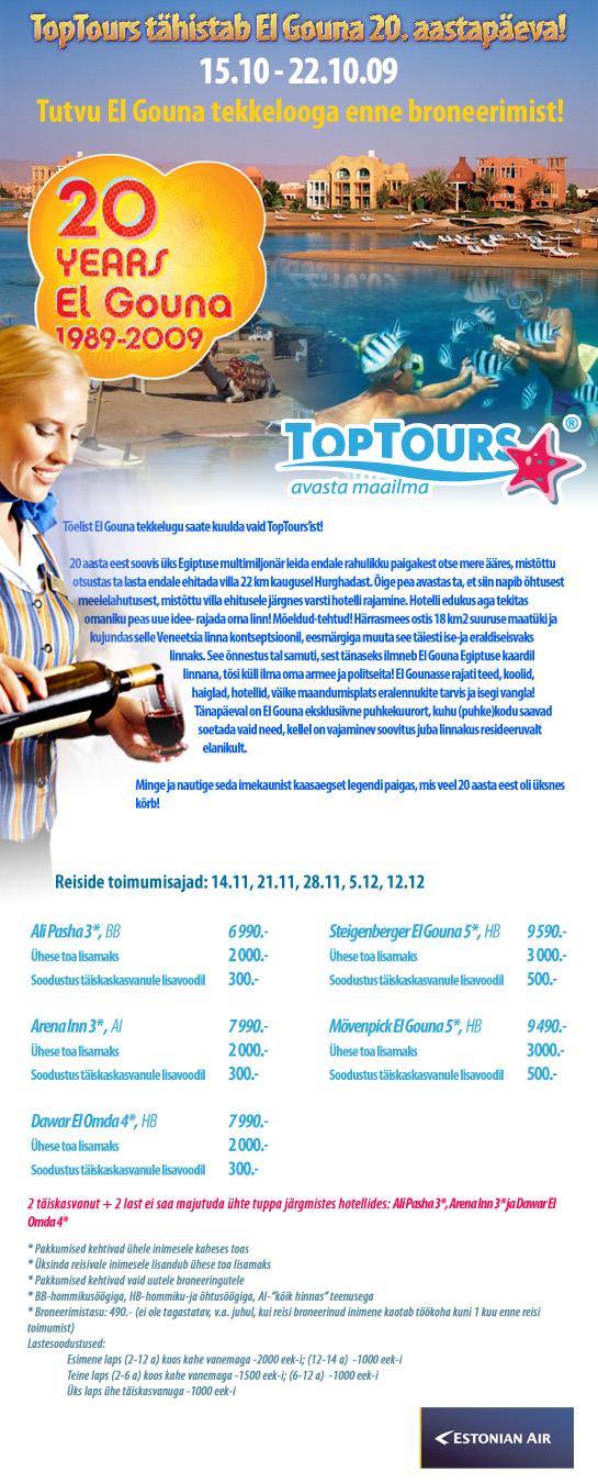 959 toptours späm design toptours späm design