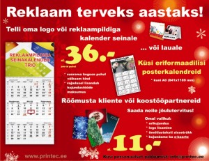 letterfly.eu spam printec ehk artbase kalender